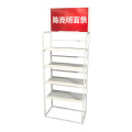 4 tiers colorful printing corrugated  floor display shelves for instant noodles